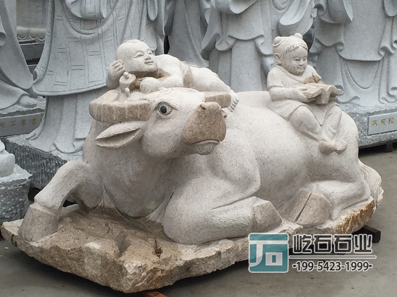 石雕動物