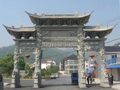 農村石牌坊
